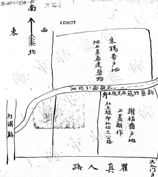 土人殿的微博，穿越时光，探寻城市街道的故事变迁