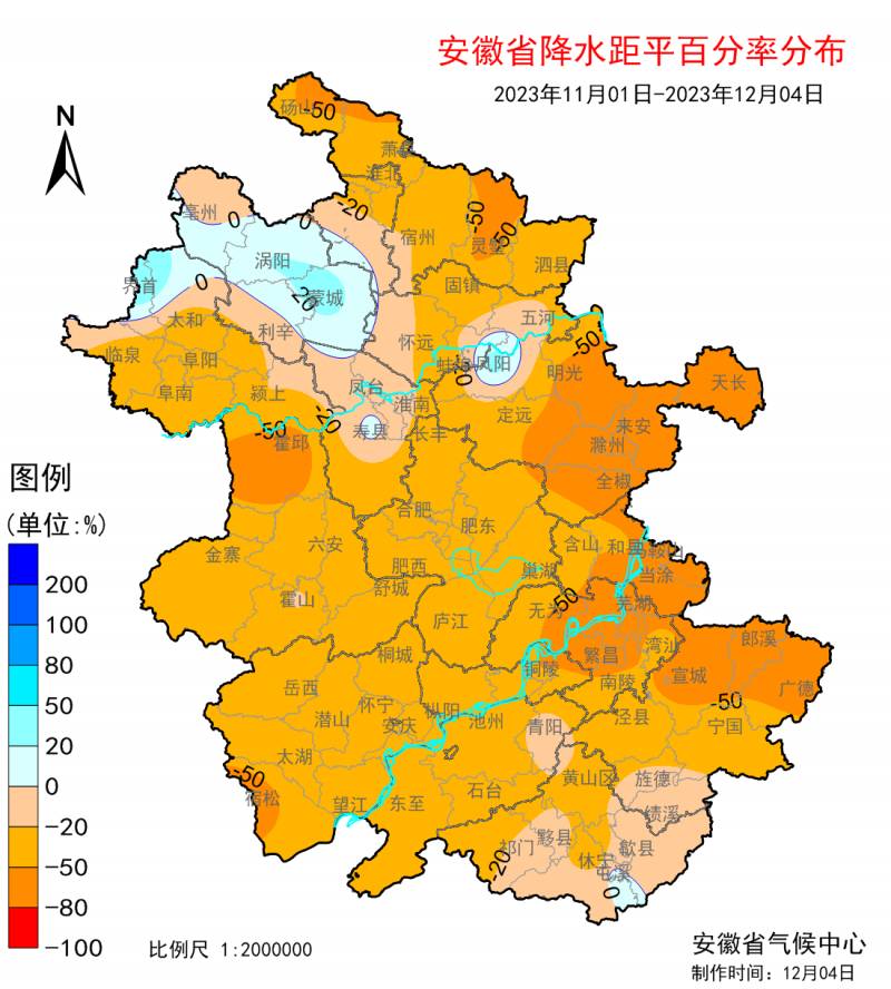 安徽气象的微博，11月降水偏少，注意防燥保暖