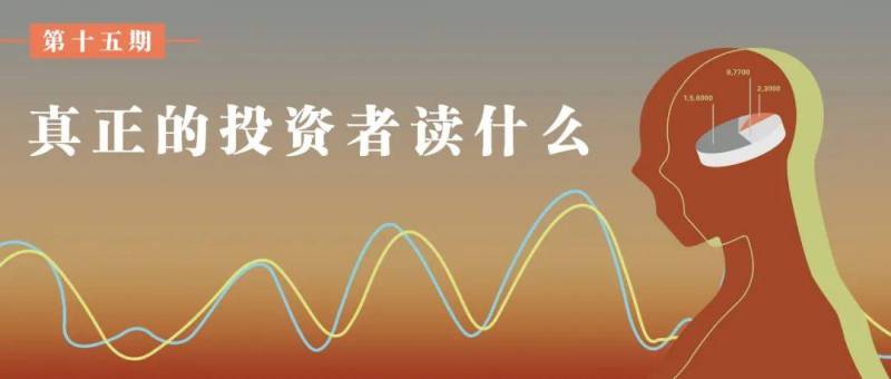 謝國忠的博客的微博，洞察經濟，言辤犀利勝投資