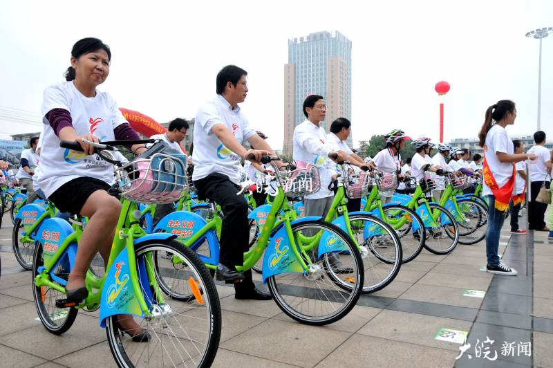 服务十年落幕！芜湖公共自行车9月27日正式停运