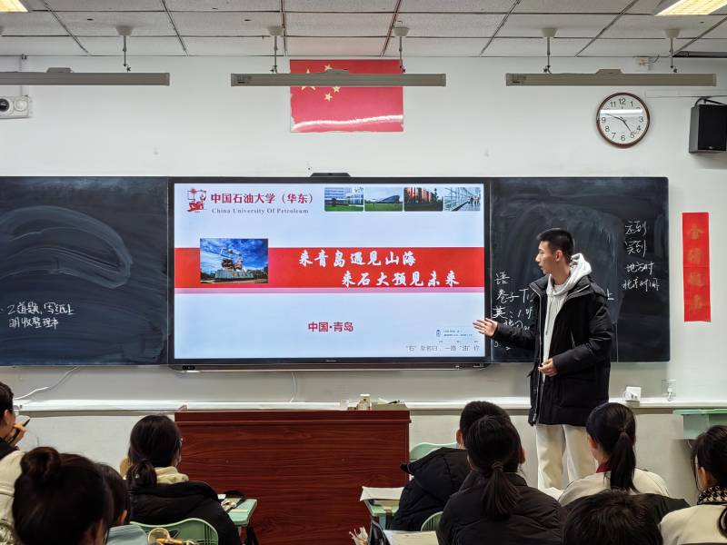 山东省青岛第十七中学微博，石大学子来校开展招生交流活动