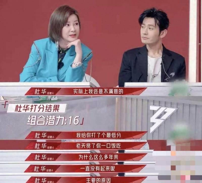 阿兰家族粉丝团微博，富婆阿兰，21岁战胜王菲，投资赢家的人生舞台