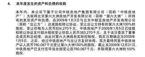 瀚海法拍网司法拍卖房盛启！百套房源，市场价下浮百万，速来竞拍！