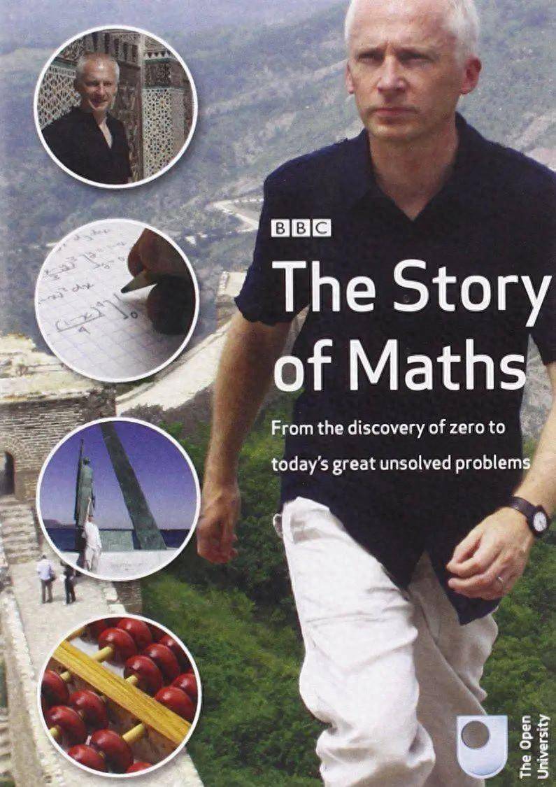 探索推荐，十六部顶级数学纪录片《数学奥秘大全》，带孩子深度领略数学的无限魅力！