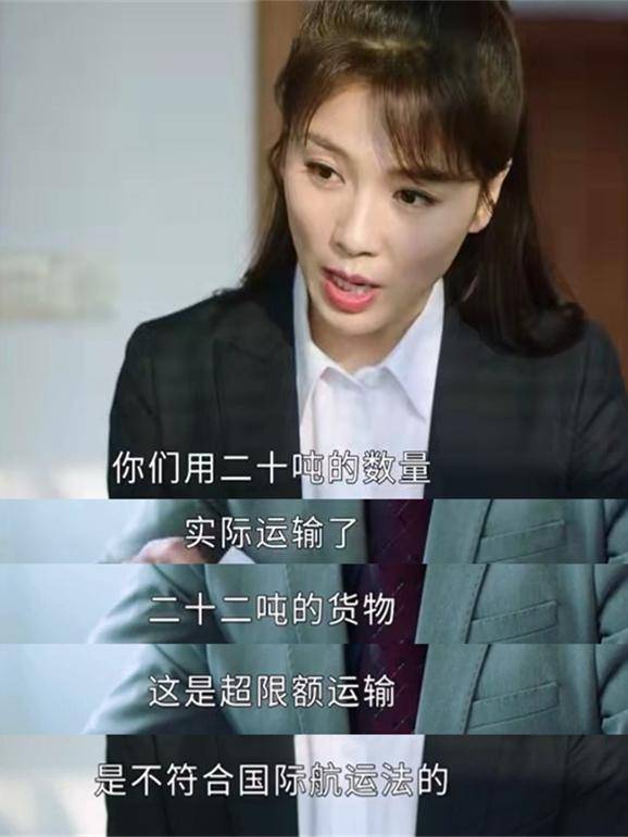 刘涛女儿情商太高，《星辰大海》外现实生活亦精彩，遗传妈妈高情商基因令人赞叹