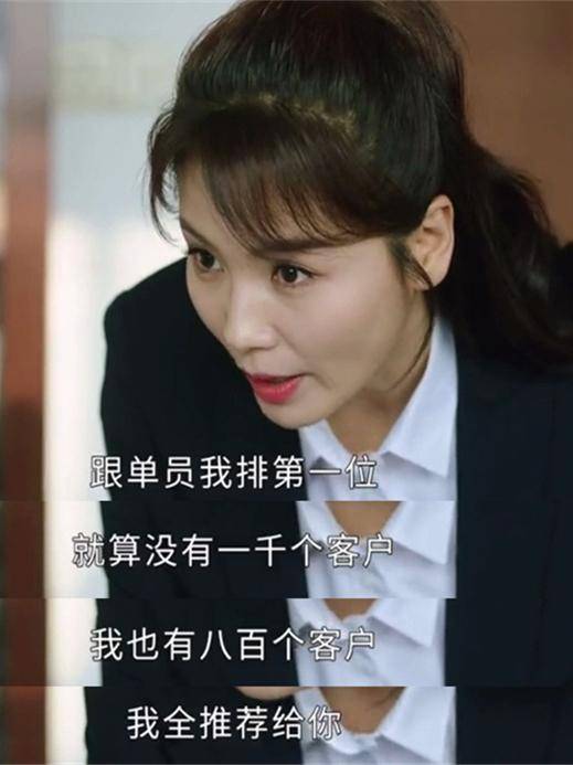 刘涛女儿情商太高，《星辰大海》外现实生活亦精彩，遗传妈妈高情商基因令人赞叹