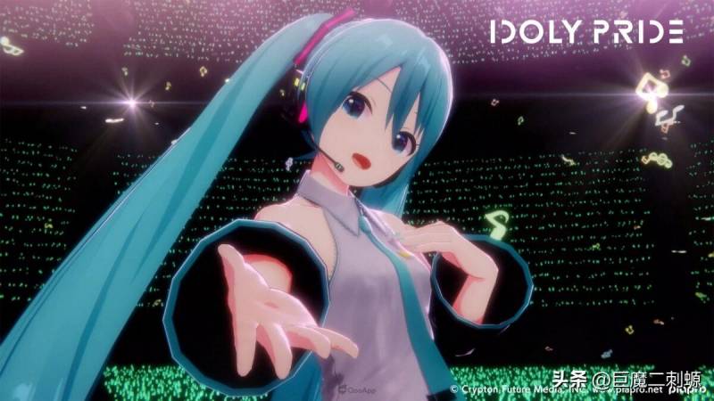 《八王子P联手「初音未来」盛典开启，《IDOLY PRIDE》确认实装全新单曲》