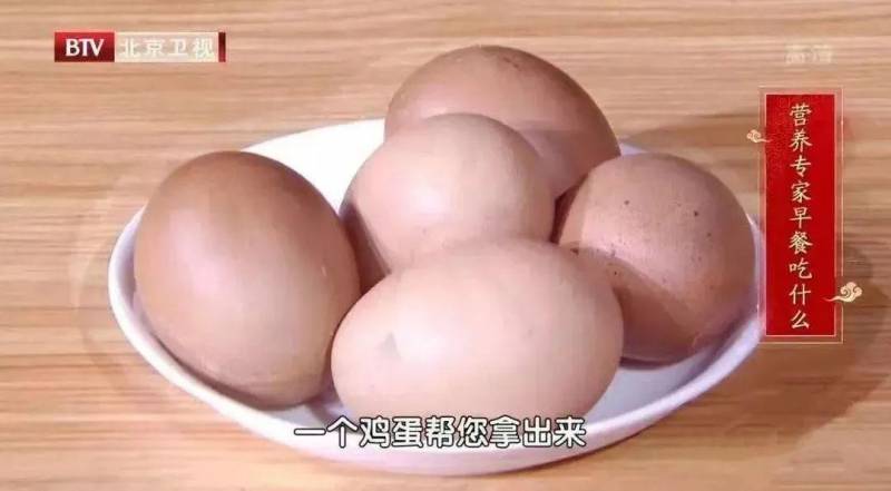 每周摄入五个鸡蛋对血糖血压有益处，研究显示，坚持此举或能降低高血压、糖尿病风险！但这2种鸡蛋，劝你能不吃就不吃！