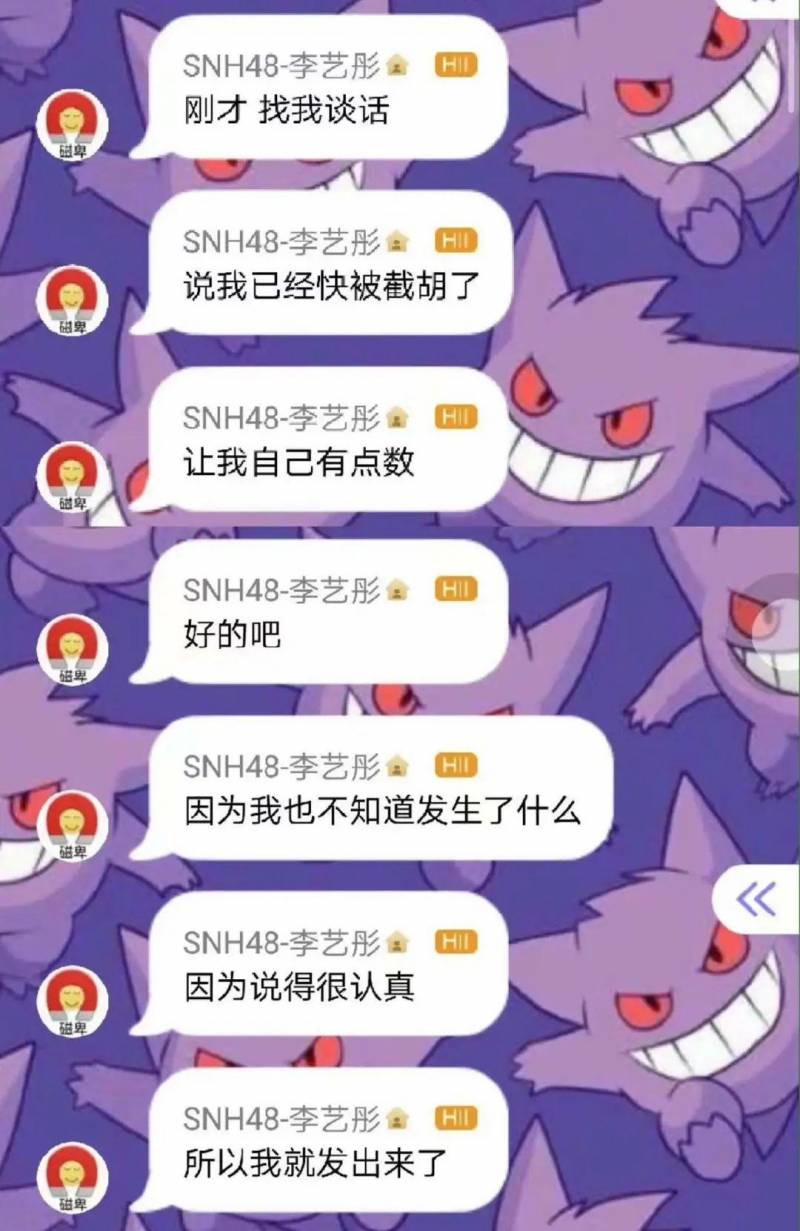 SNH48，十年辉煌之后，偶像女团如何续航青春风暴？