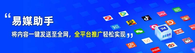 如何發佈和琯理定時微博，自媒躰賬號運營全攻略，微博定時發佈功能一鍵設置指南