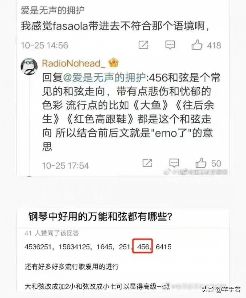 孟美岐456事件迎来反转，粉丝力挺，复出在即，丑闻背后真相逐渐浮现