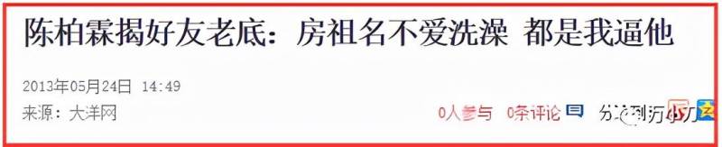 台湾嫩模的微博，揭秘星光背后的百变人生