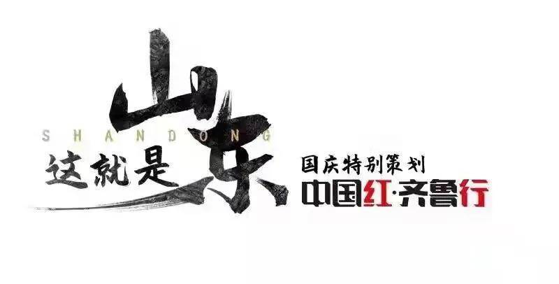 77秒回顾，2021年度盛况再现，荣成滨海国际热气球文化艺术节华彩瞬间