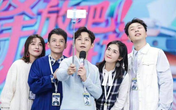 湖南卫视综艺微博更名，‘快本’成回忆，网友感慨青春不再