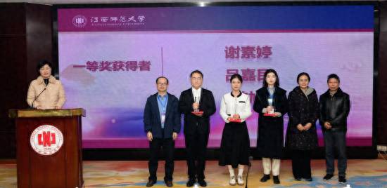 首届江西省外国语言文学青年论坛，江西师范大学举办科研创新活动