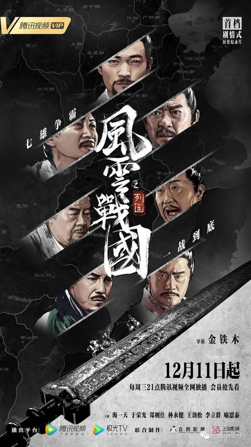 BBC《漫游世界建筑群》1080P全八集Part5，建筑旅行者的视觉盛宴