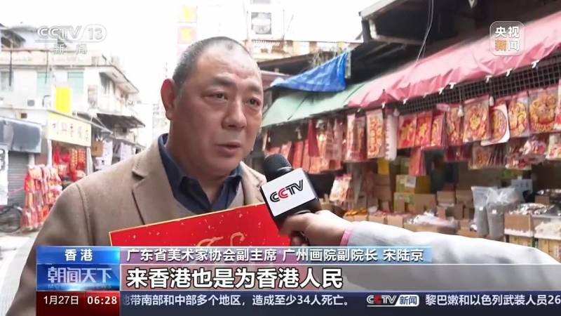 为什么公鸡碗被称为TVB第一道具，总台文创与您共享新春文化记忆