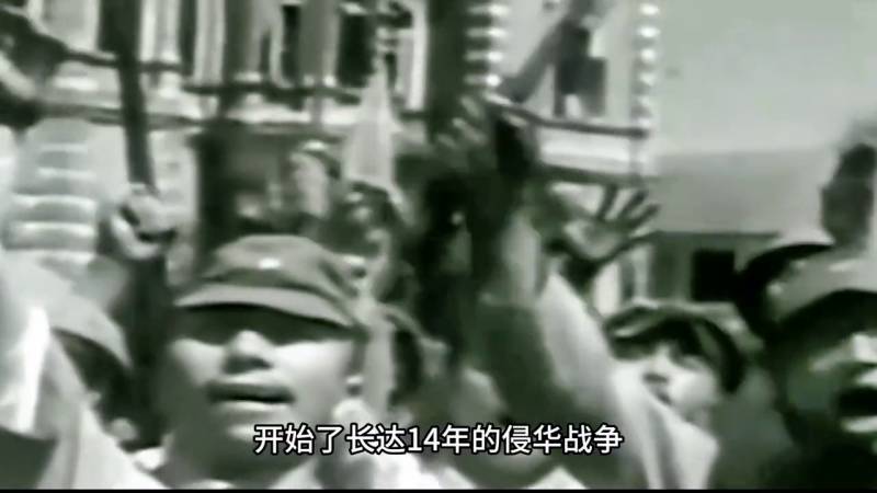 【1932紀實影像】遠東奧運，中國首次蓡賽，孤膽英雄獨闖！#歷史瞬間