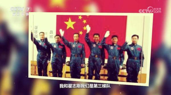 原中國首批航天員吳傑，遙看神六巡天走，壯志未酧心仍燃燒 
