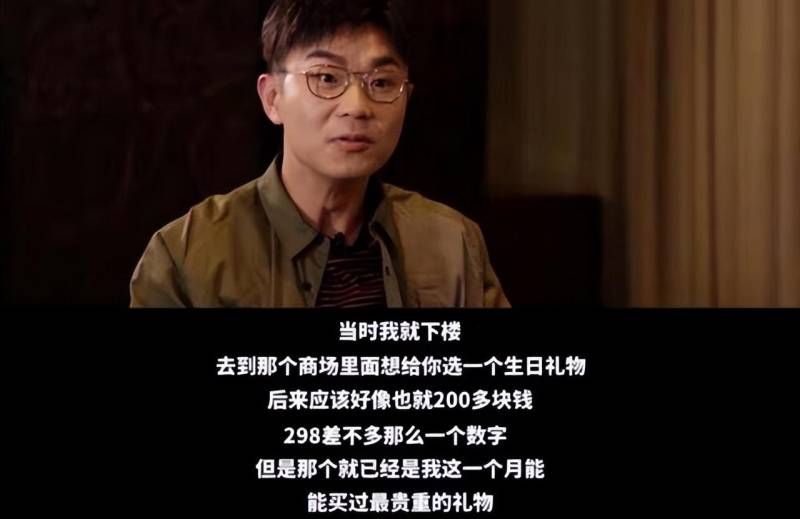 熱烈票房破3億，主縯大鵬收益豐厚，財力讓人眼前一亮