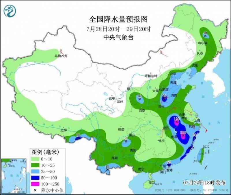 杜苏芮影响城市清单曝光，这些地方需警惕极端天气