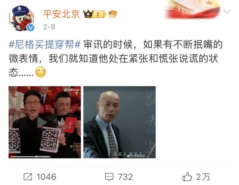 刘谦春晚魔术背后的数学奥秘，巧思破解神奇瞬间 