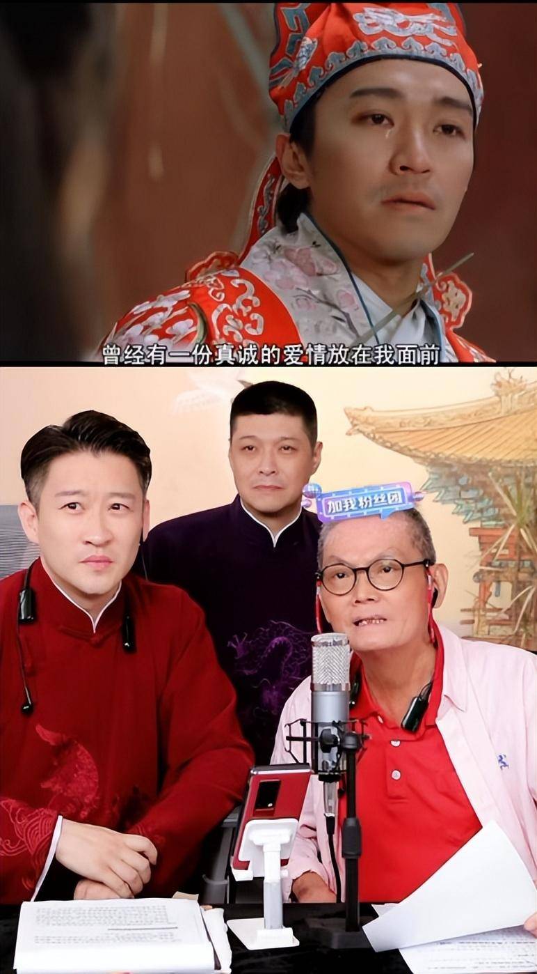 相声《铃铛谱》金霏，传承与创新并行，曹云金石班瑜携手，两段师徒演绎别样风华