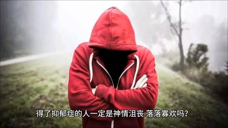 北京大学公开课《什么是变态心理学?》——探寻心理异常的奥秘，#好书分享#