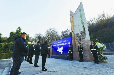 菊花航空的微博，携手纪念南京抗日航空烈士，共铸民族精神