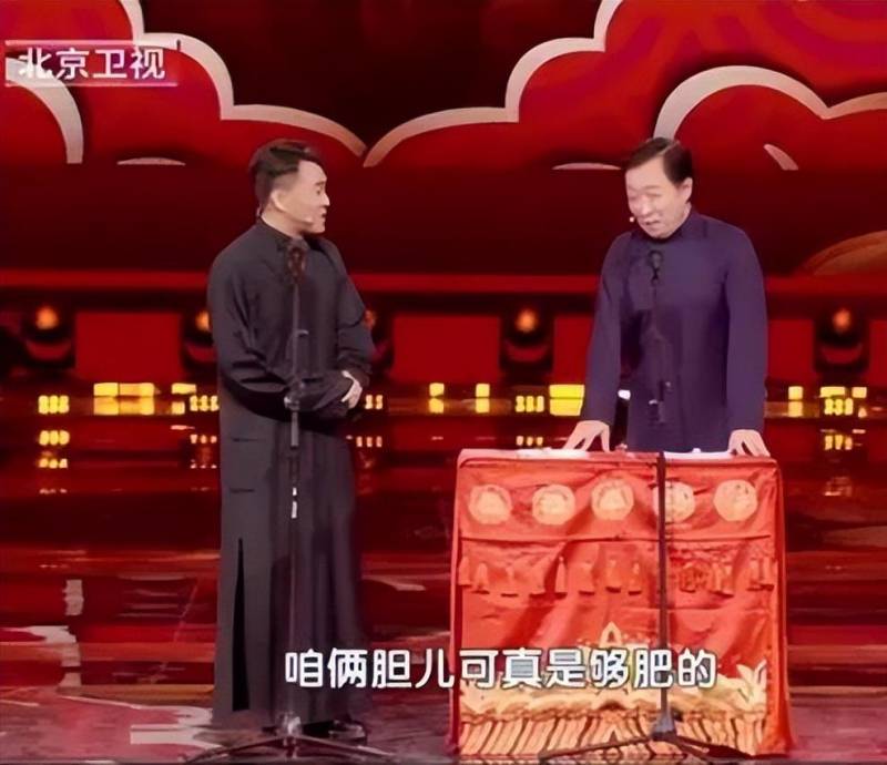 2023年北京卫视春晚相声《兔年说兔》何冰主演，幕后曲折经历，央视春晚遗憾落幕，北京卫视迎来高光时刻