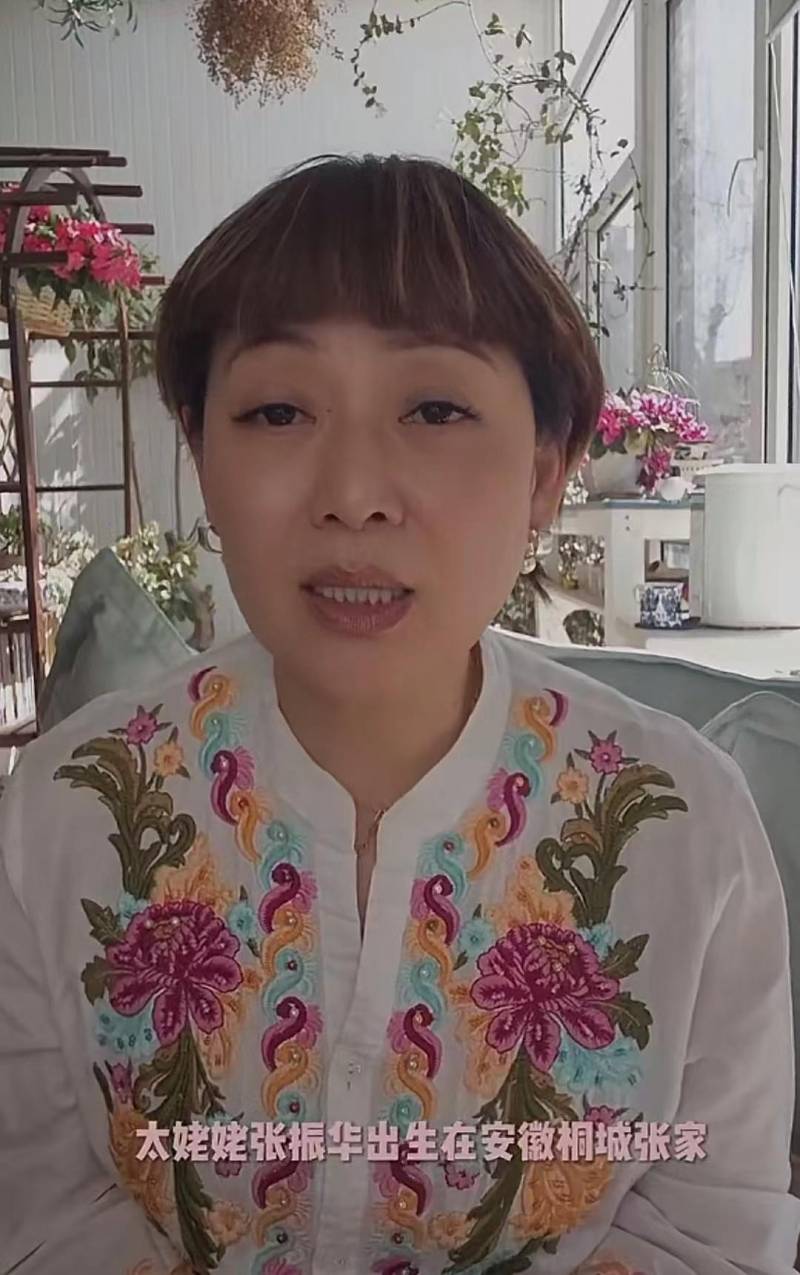 高晓松道歉回应暴瘦争议，抑郁症困扰引网友关注