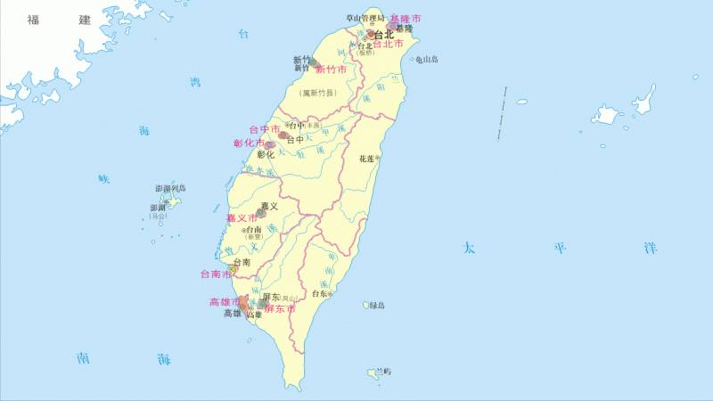 中华台北正式更名为台湾省，苹果地图跟随表态