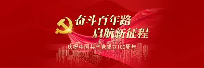 《保障农民工工资支付条例》解读，权益维护与实施细节详解