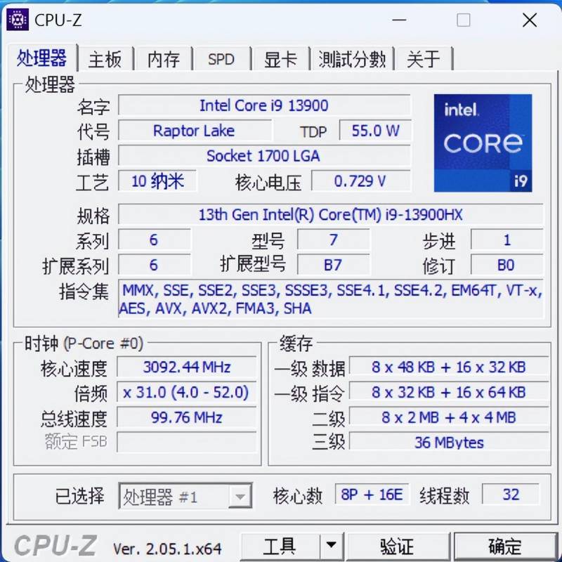 高性价比之选！机械革命旷世16 Super深度体验