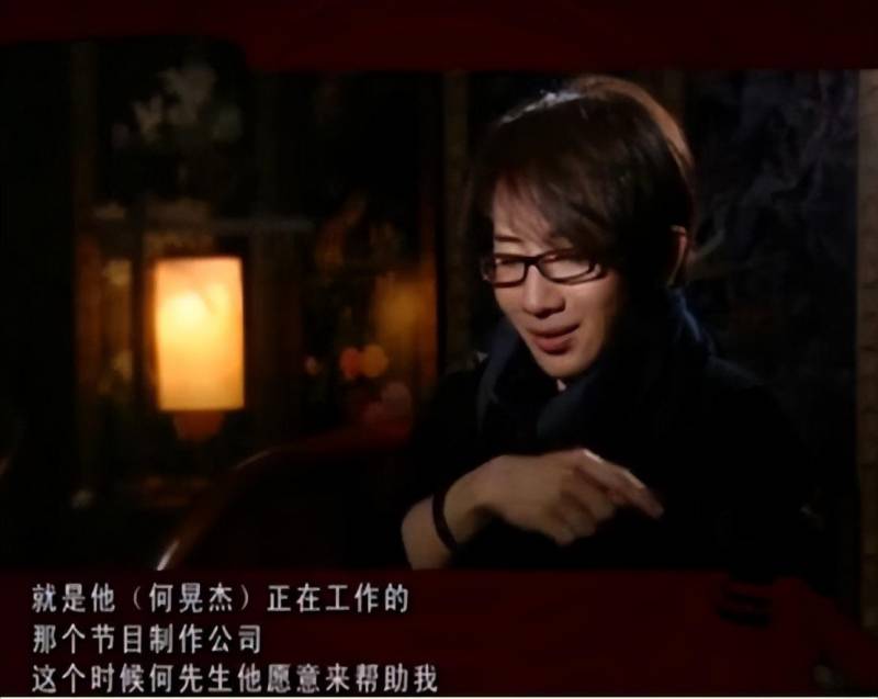 刘谦2009春晚魔术高清再现，一夜成名后的魔法人生