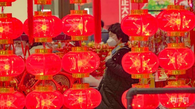 长春稳定节日市场 购销两旺迎新春