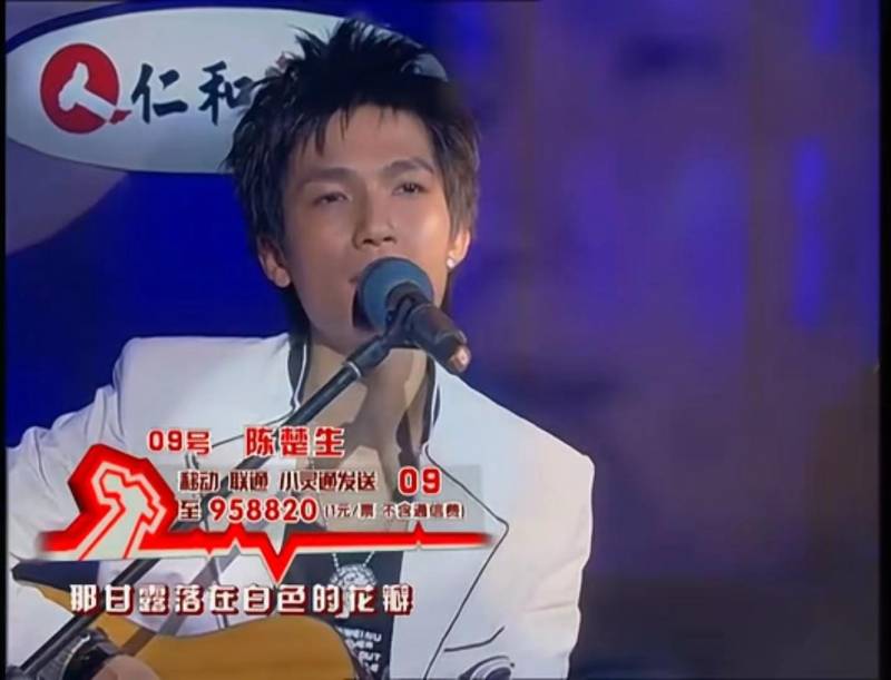 2007.7.6快乐男声4进3，张杰遗憾离场，赛场波动不断