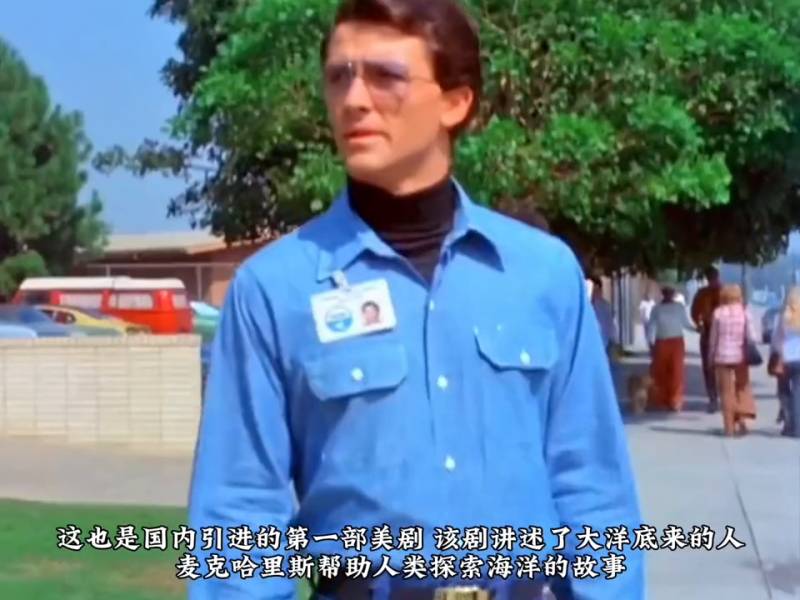 经典回顾1980，难忘岁月的影像记忆