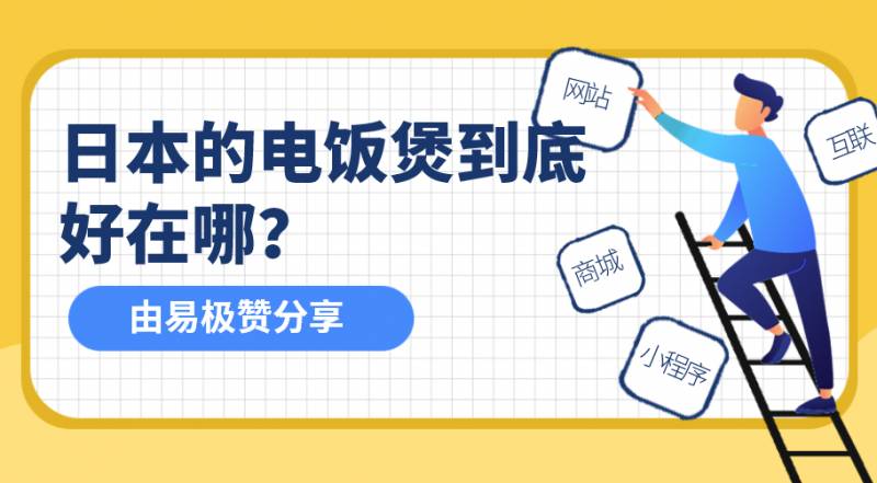 IT茶館的微博分享 - 外國程序員如何看待中國碼辳？