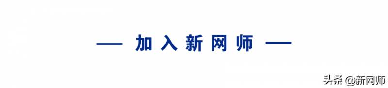 20240210【非凡财经新闻】股市动向，徐峰峰深度分析未来趋势