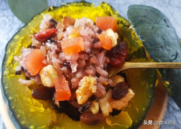 杂粮坚果南瓜八宝饭，甜糯滋补脾胃好