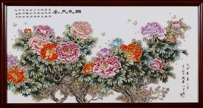 《紫归牡怀图》瓷板画，张松茂徐亚凤国礼级艺术佳作