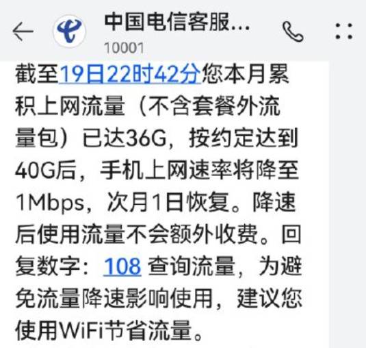 玩卡网的微博，9元500G流量，超值手机卡真香！