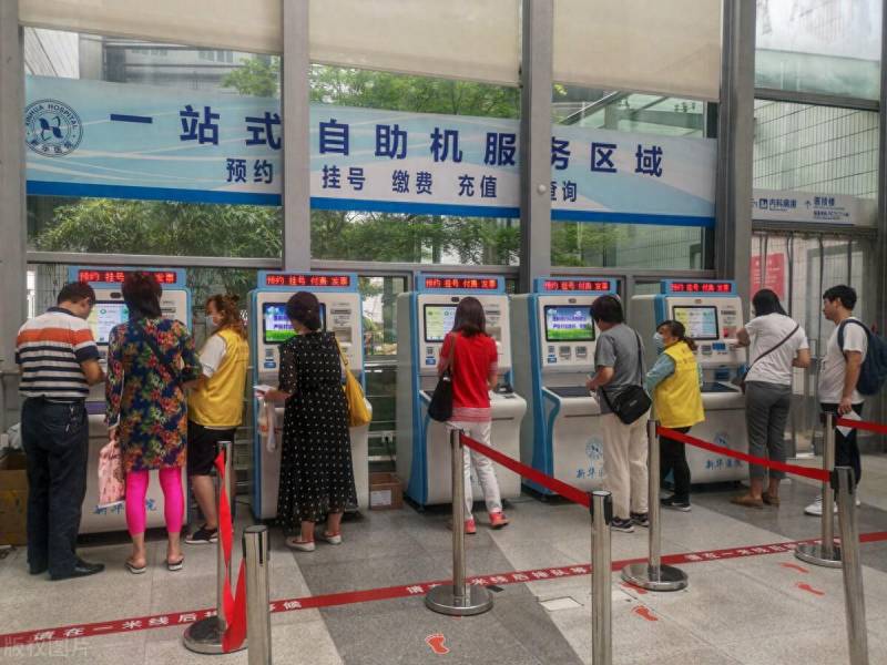 上海医联网，跨省市电子医保卡便捷通用