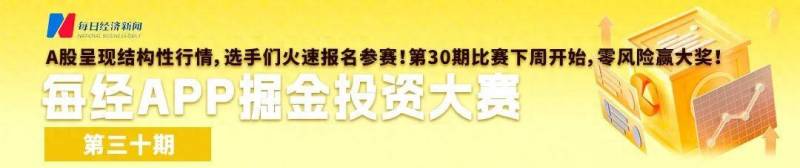 重慶專訪，王志傑談加快長江上遊航運新通道建設