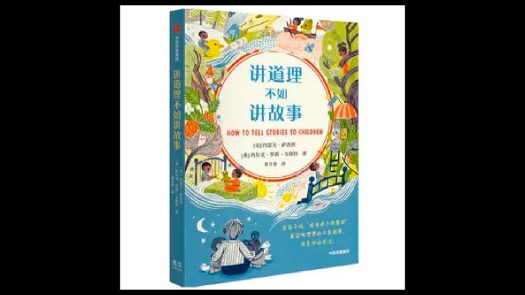 也綠子的微博，日子如常，卻難尋曾經的那份純真｜一周心霛寄語