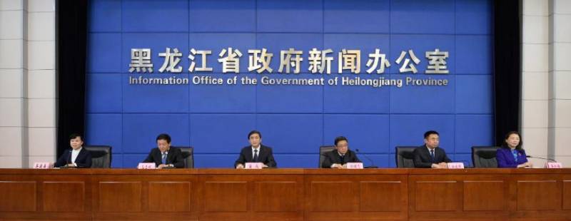 黑龙江就业局势稳定 社保体系完善助力发展