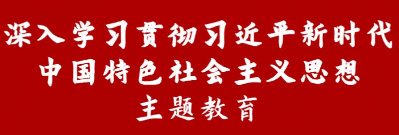 12309中国检察网网上信访大厅，阳光信访操作指南