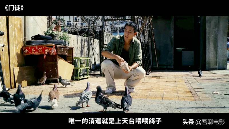不止带你看香港电影《门徒》，毒海沉浮，人性较量
