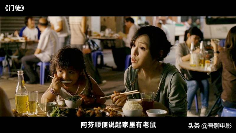 不止带你看香港电影《门徒》，毒海沉浮，人性较量